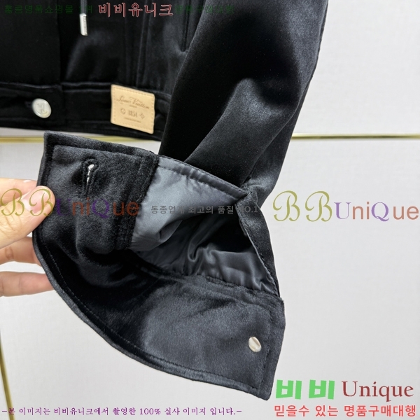���� ���̺��� ���� LV05678454-12