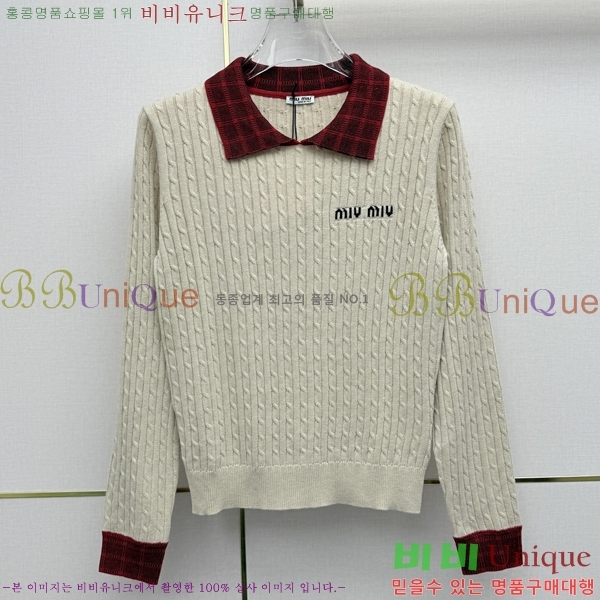 ���� �̿�̿� ������ MIU345020-8