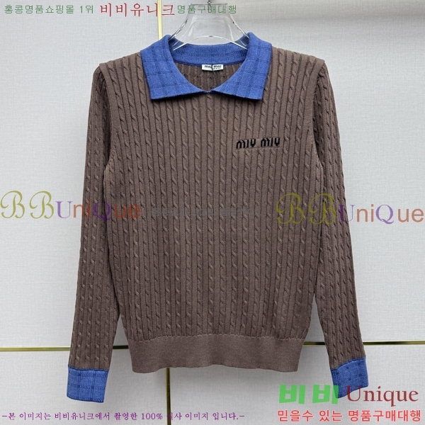 ���� �̿�̿� ������ MIU345020-8