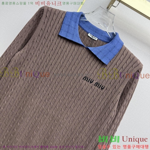 ���� �̿�̿� ������ MIU345020-8
