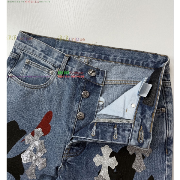 ���� ũ������ û���� CH526981