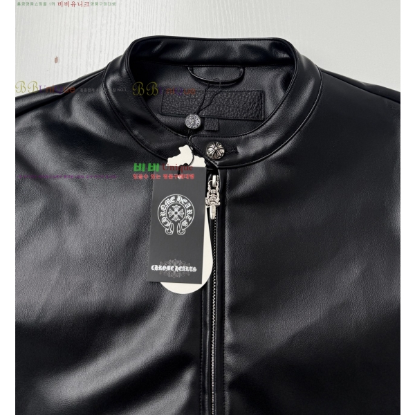 ���� ũ������ ���� ��Ŷ CH818736