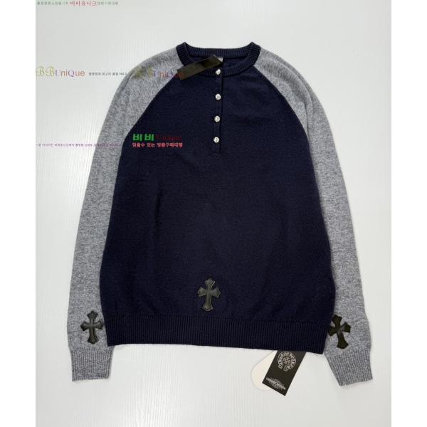 ���� ũ������ ������ CH536871