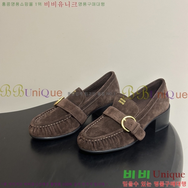 ���� �̿�̿� ���� MK622908-2
