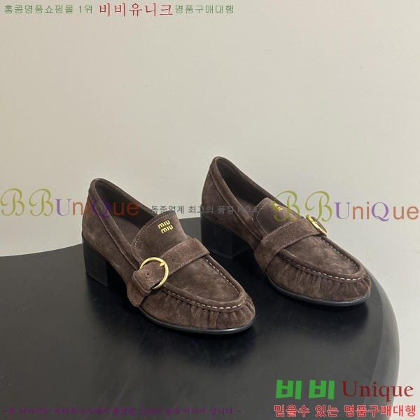 ���� �̿�̿� ���� MK622908-2