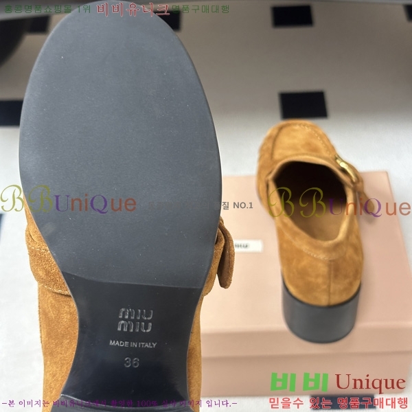 ���� �̿�̿� ���� MK622908-1