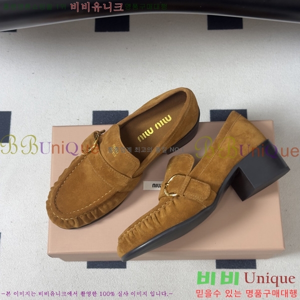 ���� �̿�̿� ���� MK622908-1
