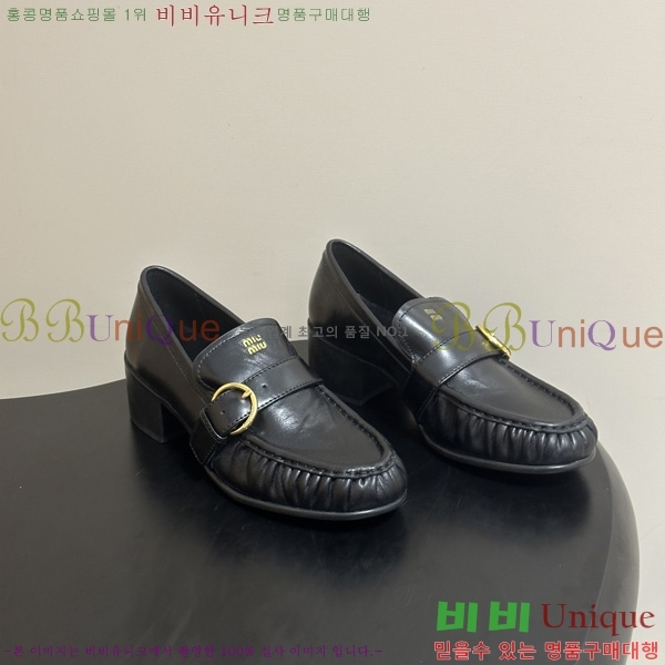 ���� �̿�̿� ���� MK622908
