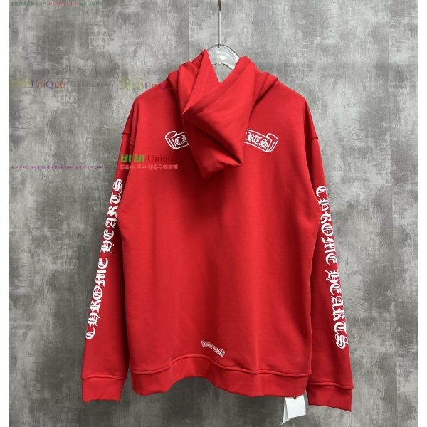 ���� ũ������ �ĵ�Ƽ C9736879-3