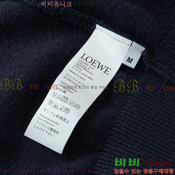 ���� �ο��� ��Ʈ �ĵ�Ƽ LW386866