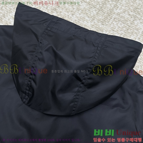 ���� ����� ��Ŷ PA2387082-3