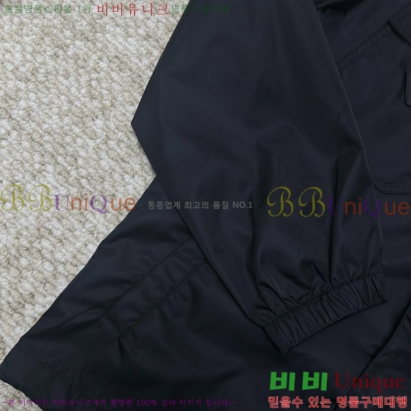���� ����� ��Ŷ PA2387082-3
