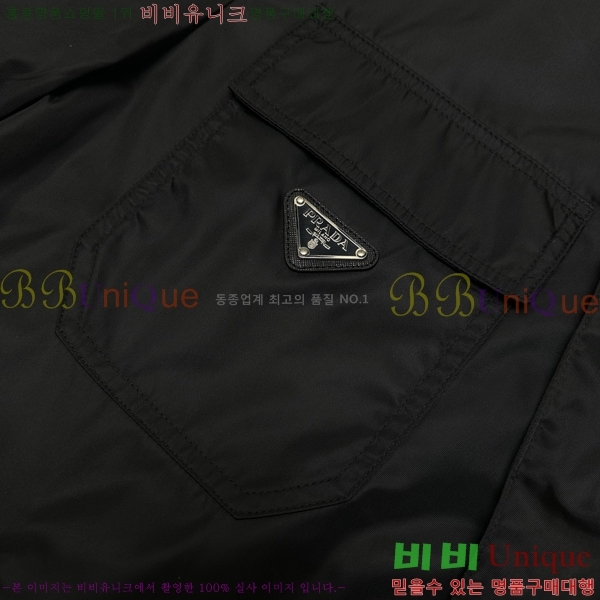 ���� ����� ��Ŷ PA2387082-3