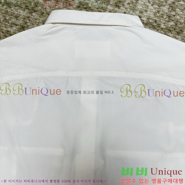 ���� ����� ��Ŷ PA2387082-1