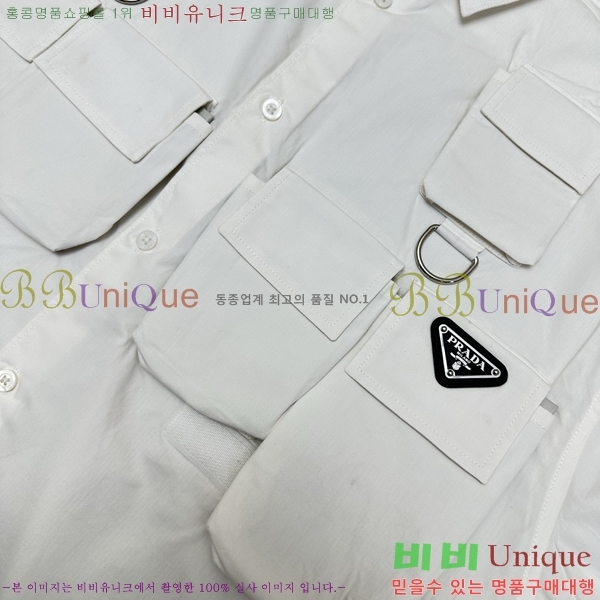 ���� ����� ��Ŷ PA2387082-1