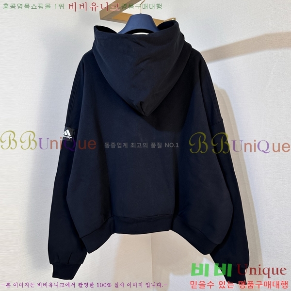 ���� �߷��þư� �ĵ�Ƽ BA546390-3