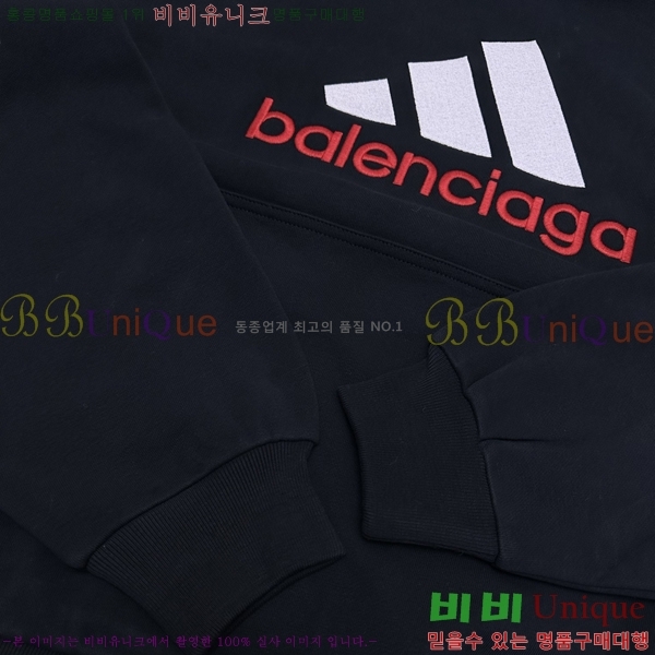 ���� �߷��þư� �ĵ�Ƽ BA546390-3