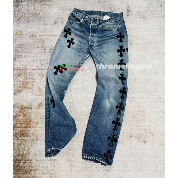 ���� ũ������ û���� CH542783