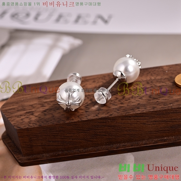 �������� ũ������ �Ͱ��� CH407954-38