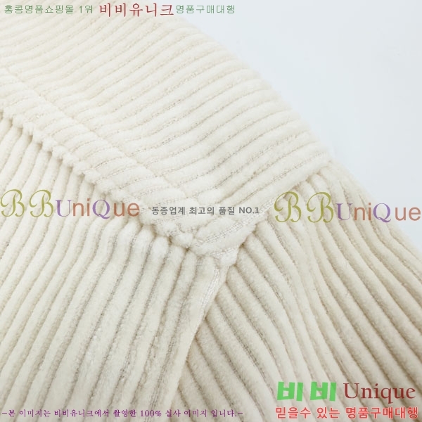 ���� ������Ϸ��� ���� ���� ST087843-2