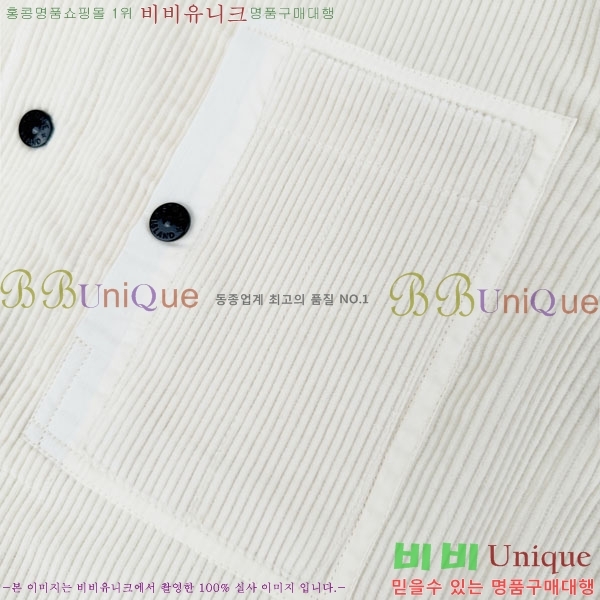 ���� ������Ϸ��� ���� ���� ST087843-2