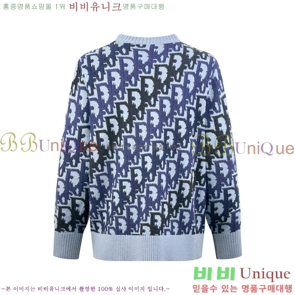 ���� ��� ������ DR263867-2
