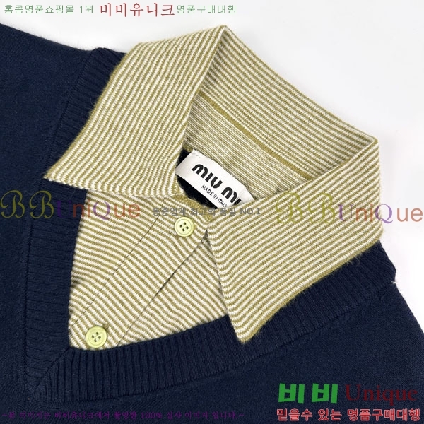 ���� �̿�̿� ������ MU341632