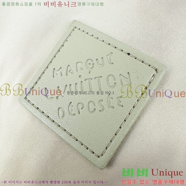 ���� ����*�� ��� ���� LV571468-2