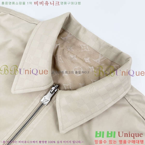 ���� ����*�� ��� ���� LV571468-2