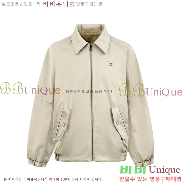 ���� ����*�� ��� ���� LV571468-2