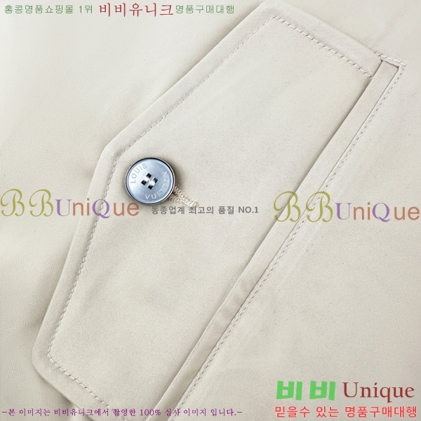 ���� ����*�� ��� ���� LV571468-2