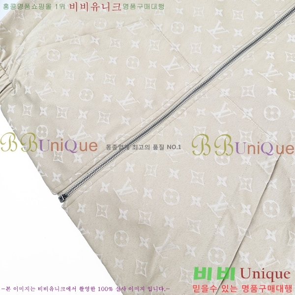 ���� ����*�� ��� ���� LV571468-2