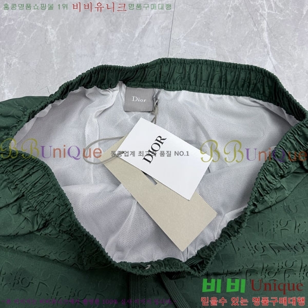 ���� ��� �ݹ��� DO635682