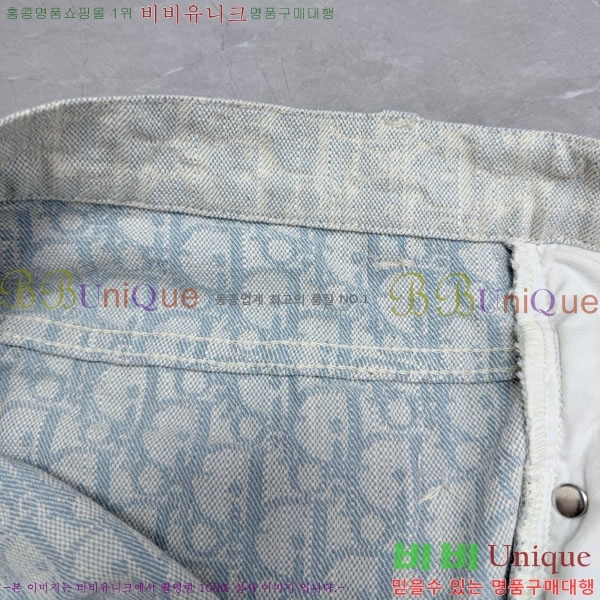 ���� ��� û���� DO614593
