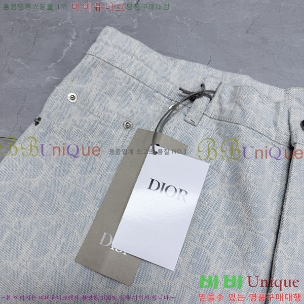 ���� ��� û���� DO614593