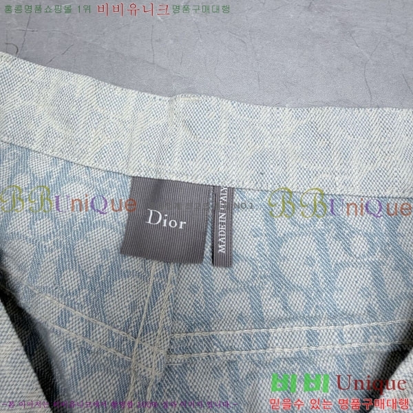 ���� ��� û���� DO614593