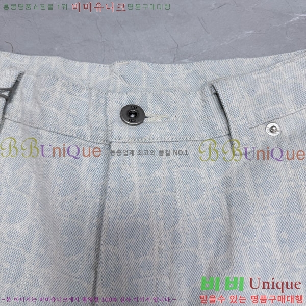 ���� ��� û���� DO614593