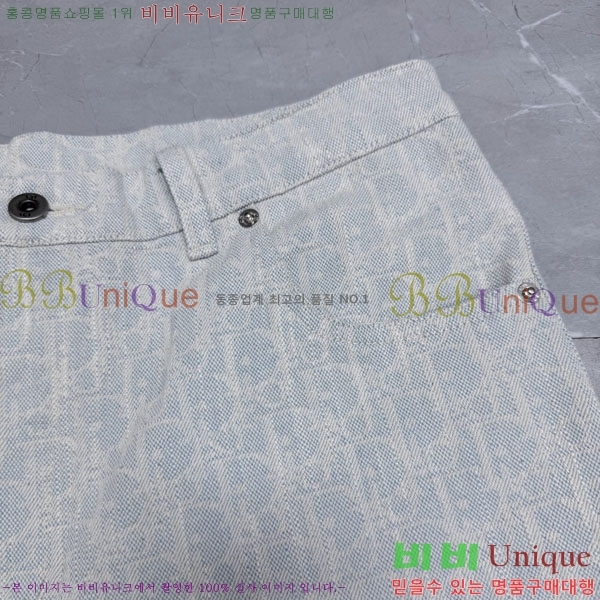 ���� ��� û���� DO614593