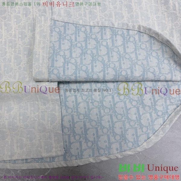���� ��� ���� ��Ŷ DO76535