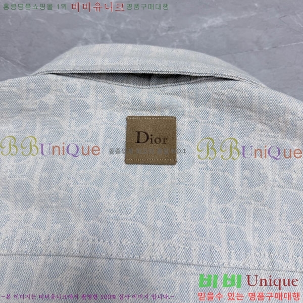 ���� ��� ���� ��Ŷ DO76535