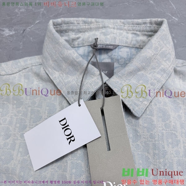 ���� ��� ���� ��Ŷ DO76535