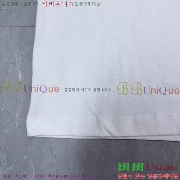 ���� ����� ����Ƽ PR864515-1