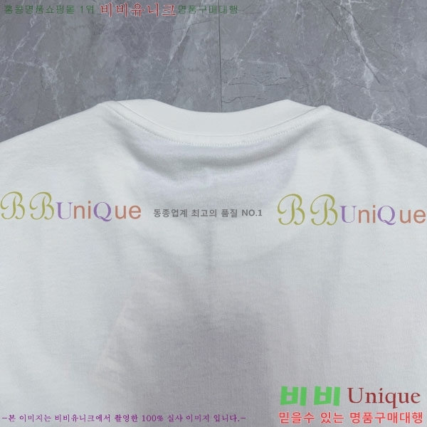 ���� ����� ����Ƽ PR864515-1