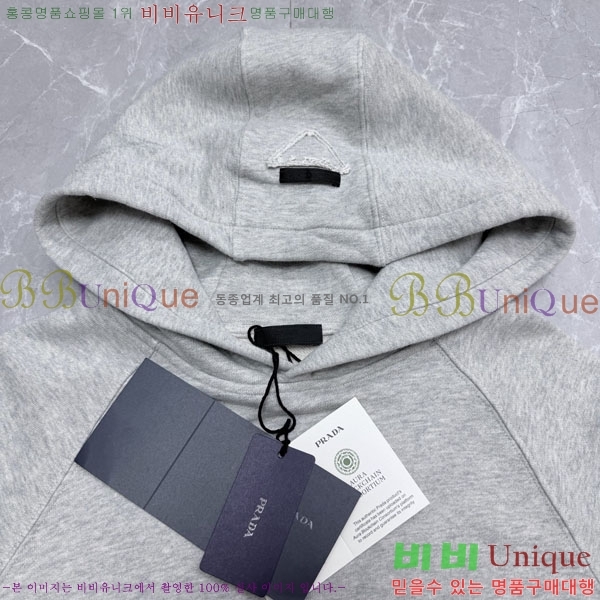 ���� ����� �ĵ�Ƽ PR864518