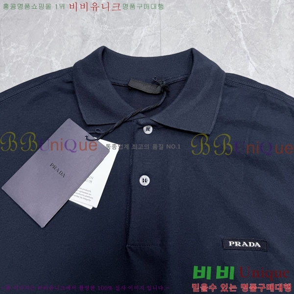 ���� ����� ���μ��� PR864516-2