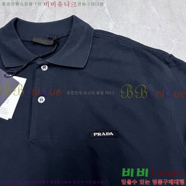���� ����� ���μ��� PR864516-2