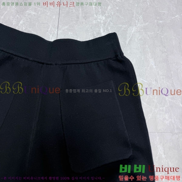 �������� ��� ĳ�־� ���� DR5712503