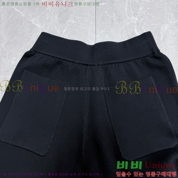 �������� ��� ĳ�־� ���� DR5712503