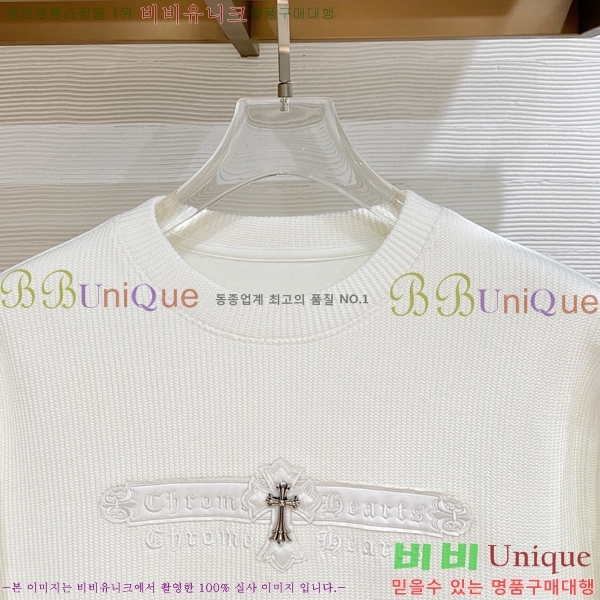 ���� ũ������ ��Ʈ ������ CH379825-1