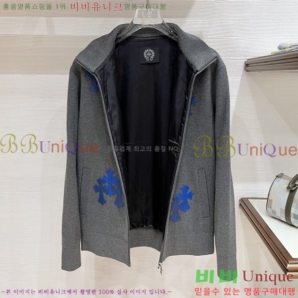 ���� ũ������ ��Ʈ ��Ŷ CH897236